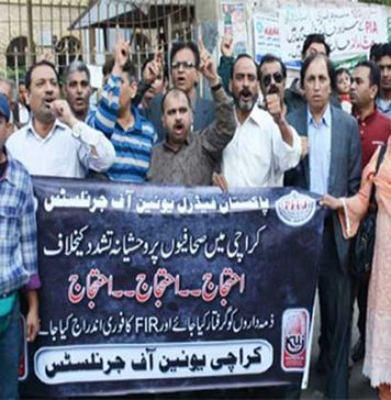 کراچی:صحافی کوسادہ لباس افراد نے ‘حراست’ میں لے لیا