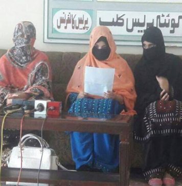 بلوچستان قتل گاہ بن چکا ہے : بلوچ نیشنل فرنٹ