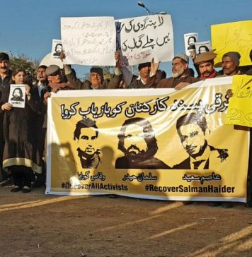 ہمیں آئی ایس آئی کےکرنل خالد نے اغواء کیا تھا: احمد وقاص گورایا