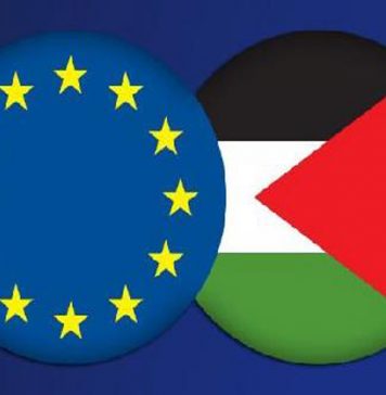 یروشلم اسرائیل و فلسطین کا مشترکہ دارالحکومت ہے: یورپی یونین