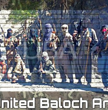 دشمن کے خلاف محاذ پر یکجا ہونا تحریک کے لئے نیک شگون ہے :یو بی اے