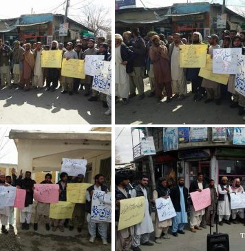 قلات: این ٹی ایس پاس امیدواروں کا احتجاجی مظاہرہ