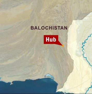 حب شہر میں زور دار دھماکہ