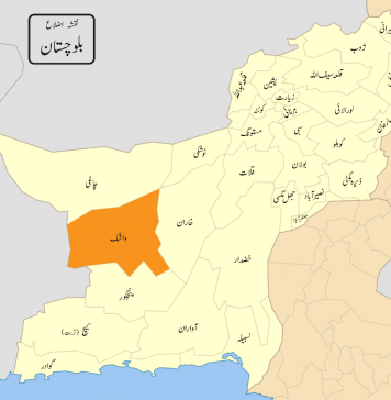 واشک: سولیر سے فورسز کے ہاتھوں لاپتہ ہونے والے دو بلوچ نوجوانوں کی شناخت ہوگئ