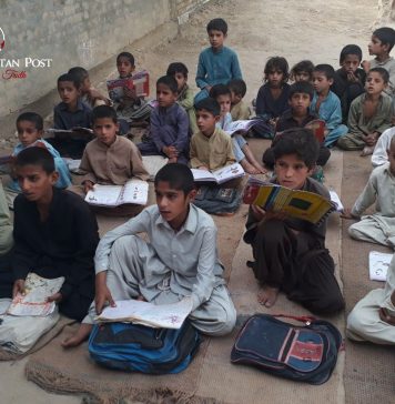 کوئٹہ: اساتذہ تنظیموں کیجانب سے تعلیمی فورم کا انعقاد