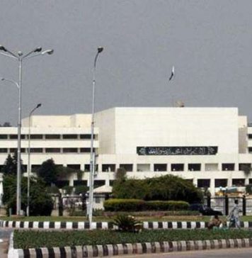 پاکستانی وزارت داخلہ کی جانب سے ممنوع تنظیموں کی فہرست جاری