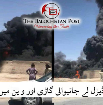 پنجگور ڈیزل لے جانیوالی گاڑی اور وین میں تصادم