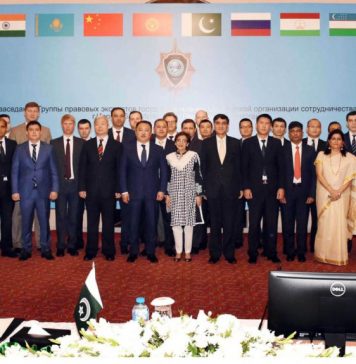 اسلام آباد میں شنگھائی تعاون تنظیم کا تین روزہ اجلاس شروع