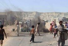 گوادر: پانی اور بجلی کی عدم فراہمی کے خلاف احتجاج