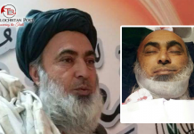 کوئٹہ:مسلح افراد کی فائرنگ سے بلوچ پیش امام جانبحق