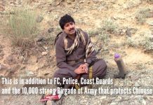 خصوصی ویڈیو: بلوچ پاکستان اور چین کو شکست دیں گے۔ ڈاکٹر اللہ نظر بلوچ