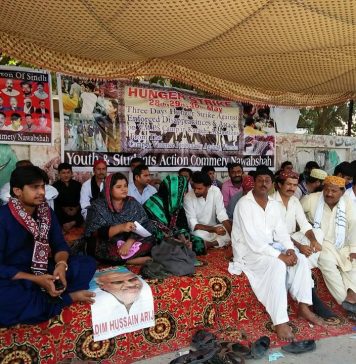 سندھ : لاپتہ افراد کی بازیابی کےلئے احتجاج جاری