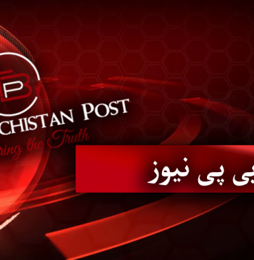 چیچنیا: چرچ پر حملہ، 7 افراد ہلاک