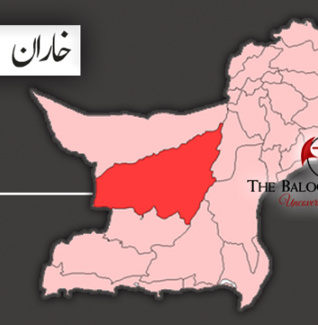 خاران: ڈپٹی ڈائریکٹر ایجوکیشن کے گھر پر بم حملہ