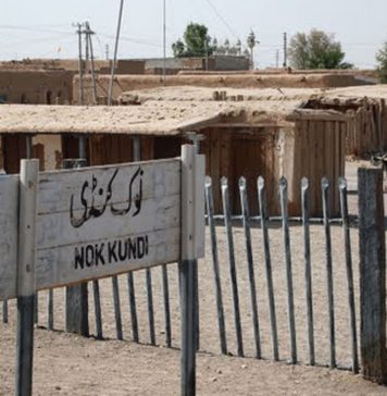 سیندک و ریکوڈک کے قریب نوکنڈی کے لوگ پانی کی بوند کےلئے ترس رہے ہیں