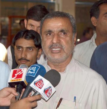 انتخابات کے نام پر عوام سے فراڈ کیا گیا: جان محمد بلیدی