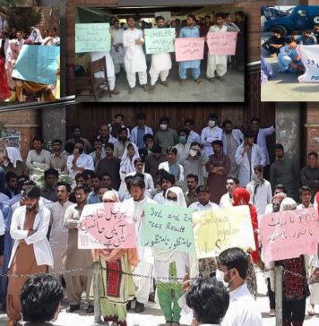 کوئٹہ: بولان میڈیکل کالج کے طالبعلموں کی جانب سے احتجاج جاری
