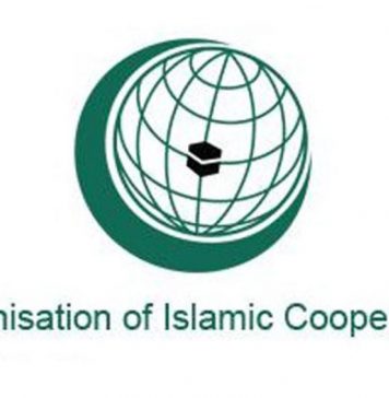 افغانستان : قیام امن کے موضوع پر او آئی سی کا اجلاس