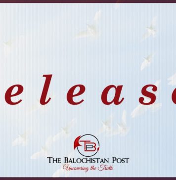 بلوچستان: مند سے لاپتہ شخص بازیاب