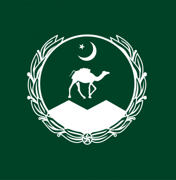 بلوچستان کے 83 فیصد عوام بجٹ سے لاعلم ہے