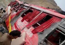 لسبیلہ:کوچ کھائی میں گرنے سے 35 افراد زخمی