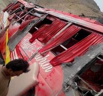 لسبیلہ:کوچ کھائی میں گرنے سے 35 افراد زخمی