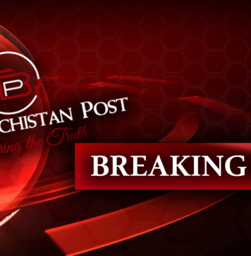 خاران: خفیہ ادارے کے دفتر پر دستی بم حملہ