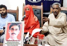لاپتہ افراد کے معاملے پر پاکستانی حکومت مجرمانہ انداز میں انکاری ہے – ماما قدیر بلوچ