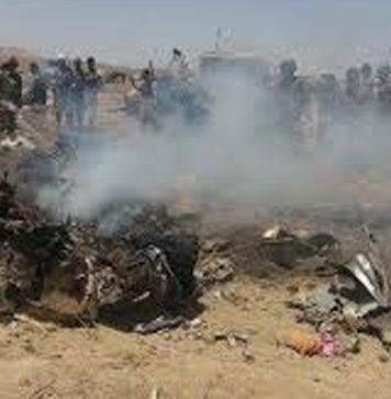 افغانستان : فوجی ہیلی کاپٹر واقعے میں 13 فوجی ہلاک