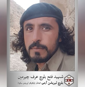 مچھ جھڑپ میں سرمچار فتح قمبرانی شہید، 2 فوجی اہلکار ہلاک و متعدد زخمی ہوئے۔ بی ایل اے