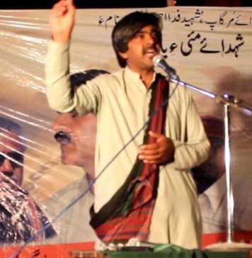 بلوچ خواتین کے مسائل کی جڑیں غلامی کی زندگی میں پیوست ہیں – دل مراد بلوچ