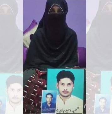 خضدار سے لاپتہ کبیر بلوچ کی بازیابی کےلئے بہن کی اپیل