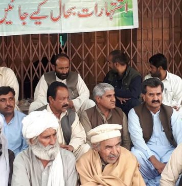 بلوچستان میں اخبارات کے اشتہارات کی بندش والی پالیسی کو ترک کی جائے – بی این پی