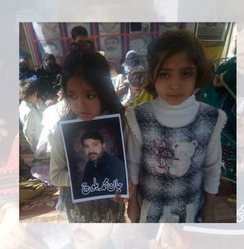 کوئٹہ سے لاپتہ ایک اور نوجوان کا خاندان احتجاجی کمیپ میں شامل