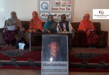 شبیر بلوچ نے کوئی جرم کیا ہے تو عدالت میں پیش کیا جائے – بہن کی فریاد