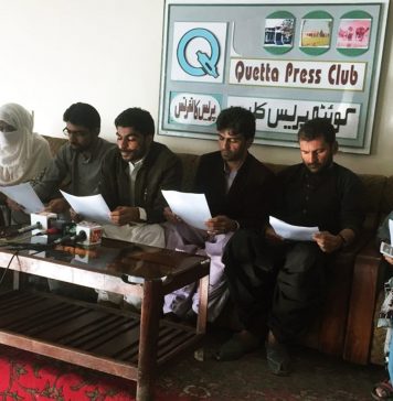 بلوچستان کے تعلیمی اداروں میں خوف کے عالم کو شکست دیکر اکیڈمک ماحول پیدا کرینگے – بی ایس اے سی