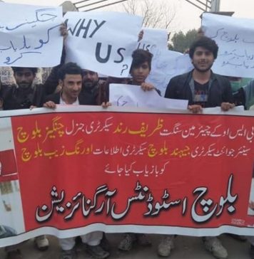 لاپتہ افراد کی بازیابی کیلئے ڈیرہ غازی خان و تونسہ شریف میں احتجاجی مظاہرے