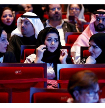 سعودی عرب :مکہ مکرمہ حکومت نے 5 سینما گھر کھولنے کا اعلان کر دیا