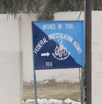 پاکستان ایف آئی اے انسانی اسمگلنگ میں ملوث ہے – رپورٹ