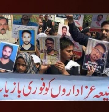 شیعہ مسنگ پرسنز موومنٹ کا لاپتہ عزاداروں کی بازیابی کےلئے تحریک چلانے کا اعلان