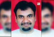 ناروے کی شہریت یافتہ احسان ارجمندی کی بازیابی کیلئے عالمی ادارے اپنا کردار ادا کریں – وی بی ایم پی