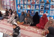 کوئٹہ: لاپتہ افراد کی بازیابی کیلئے احتجاج کو 3511 دن مکمل