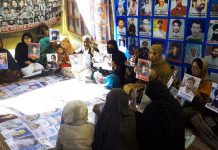 کوئٹہ : لاپتہ افراد کی بازیابی کیلئے بھوک ہڑتالی کیمپ کو 3497 دن مکمل