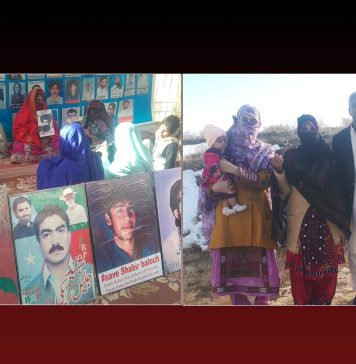 کوئٹہ: لاپتہ افراد کی بازیابی کیلئے پریس کلب کے سامنے احتجاج جاری