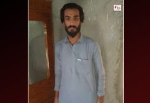 تربت سے لاپتہ نوجوان بازیاب