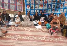 The Balochistan Post