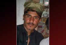 پنجگور: فورسز کے ہاتھوں لاپتہ نوجوان بازیاب