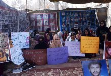 کوئٹہ :لاپتہ افراد کی بازیابی کیلئے بھوک ہڑتالی کیمپ کو 3519 دن مکمل