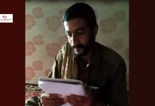 میرے اغواء اور ایران حوالگی کی خبر جھوٹ پر مبنی ہے – محمد