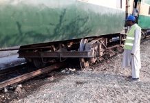 ڈیرہ مراد جمالی: ریلوے لائن دھماکے سے تباہ